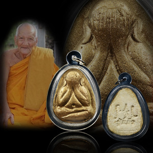 泰国佛牌真品现货 龙婆乔 权杖乔 2558 珍宝 掩面佛 理事会金漆版