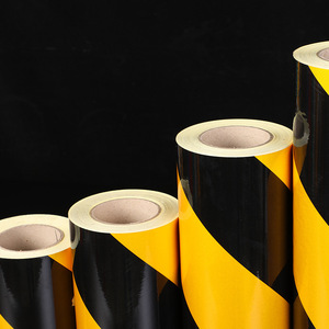 反光黄黑安全警示胶带警戒地标贴纸胶布防水耐磨双色划线提示贴