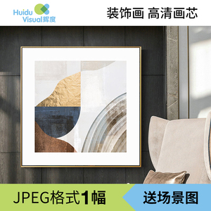 现代风格金箔抽象新中式晶瓷画几何北欧装饰画装饰画素材高清图库