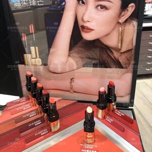 芭比布朗口红黑金