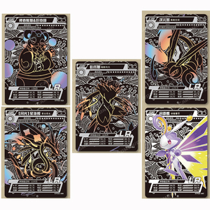 卡片精灵 黑金 lr闪雷蝶 禅者熊猫与好奇喵 影爪猫 星海鳗 次元兽