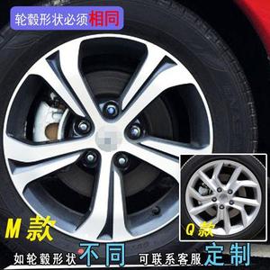 适用于日产尼桑骐达专用改装轮胎轮圈车贴纸新骐达装饰轮毂保护