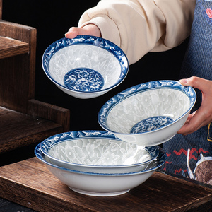 中式青枝玉蔓碗青花斗碗6寸7汤碗陶瓷斗笠瓷碗青花瓷大碗家用面碗