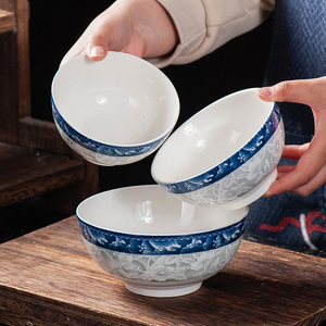 中式青花吃饭的碗10个装精致好看漂亮家用饭碗10只5寸4.5英寸6人