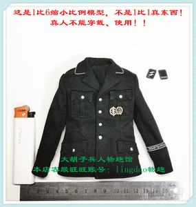 1/6兵人 did 3r gm647 m32德军礼兵仪仗队终极版 衣服制服上衣 章