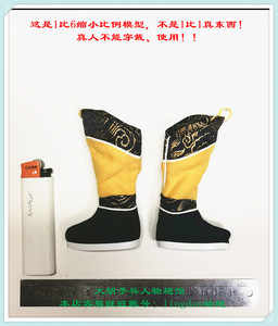 303toys es3006帝王康熙大帝织锦典藏版 实心朝靴鞋子不含连接器