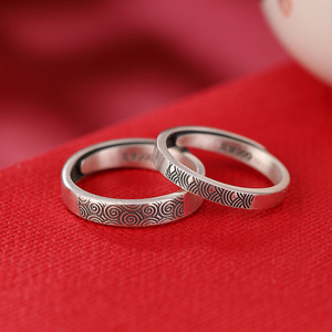 s999足银纯银复古情侣戒指男女士风生水起开口指环古风汉服搭配
