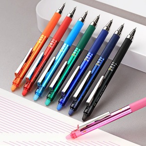 日本PILOT百乐新款摩擦按动可擦笔中小学生用进口ST笔尖中性笔0.4