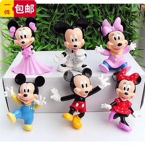 00  6 累计评论 2 交易成功 店铺:酷瑞卡通 卖家:黑糖玛奇朵miki 发货