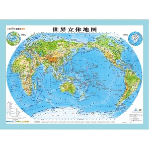 3d立体】世界立体地形地图全新2020正版3d凹凸立体学生专用版地理三维