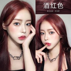 酒红色染发剂自然粉棕2021流行纯泡泡植物自己在家染头发膏女盖白