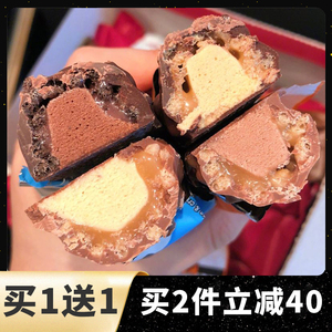 phd蛋白棒非临期0无糖精脂肪mini迷你smart智选乳清蛋白质能量棒