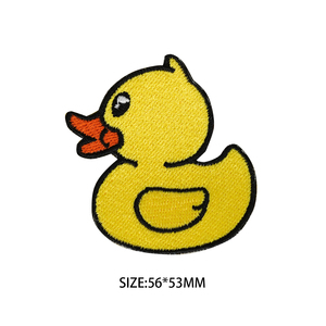 小黄鸭 动物帆布鞋校服装饰刺绣修补丁绣花贴布贴可缝可烫魔术贴