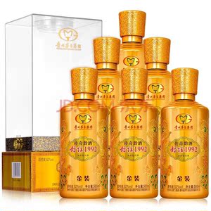 传奇黔酒封坛1992金装版兼香型52度500ml*6瓶