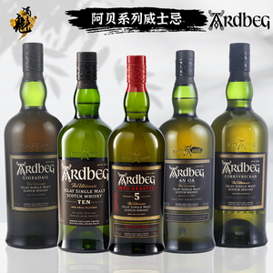 008人付款淘宝雅伯 阿贝5年小怪兽10年旋涡乌干达奥