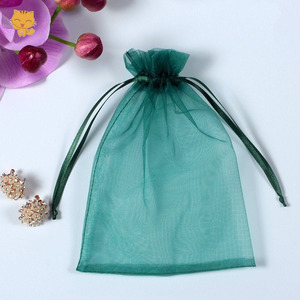 装产品体验装袋丝袋子小礼品袋试用瓶祝寿饰品袋婚礼拉绳袋子喜。