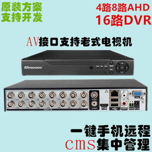 h264硬盘录像机密码_录像硬盘_bt3硬盘安装版和u盘版破解无限密码有什么区别