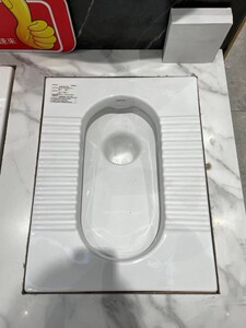 【九牧蹲便器14099】九牧蹲便器14099品牌,价格 - 阿里巴巴