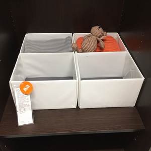 抽屉内收纳盒分隔盒宜家