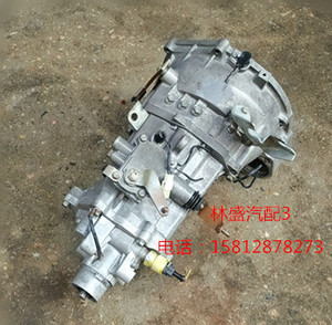 荣光b12变速箱