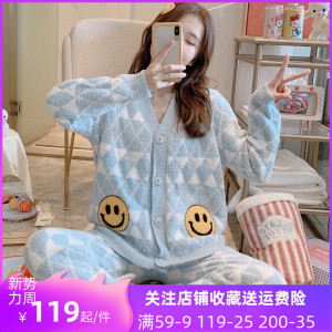 罗丽丝睡衣女秋冬季珊瑚绒长袖加厚保暖甜美可爱软绵绵家居服套装