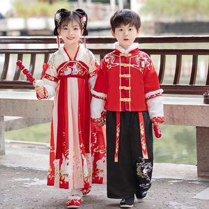 汉服女童拜年服喜庆男童汉服儿童加绒加厚中国风冬季古装过年礼服