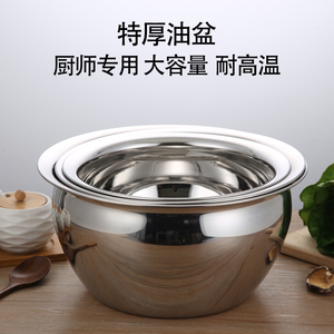 304不锈钢油盆油鼓油缸厨房酒店商用储油装油猪油罐圆形小号调料