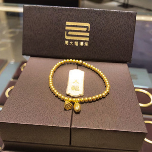 周大福黄金手链新款