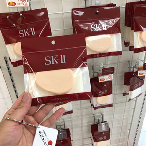 日本SKii sk2水滴状粉扑 粉底液粉扑干粉粉扑 收纳袋