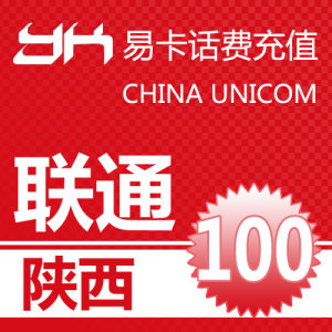 无线固话座机_联通固话收入(2)