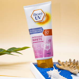 现货泰国碧柔身体防晒乳霜150ml 全身美白学生党身体防晒霜面部女