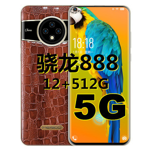 meiigoo/魅果 n360千元5g全网通手机新款骁龙865大屏智能曲面屏