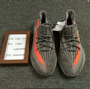 000人付款淘宝椰子550 adidas 43码 国货万锦涛tao69.