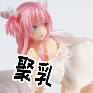 花咲万里花美少女妈见打系列h污手办软体可拆动漫二次元手办摆件