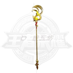 [fuyuki]王昭君凤凰于飞cos道具装备头饰定做王者荣耀cos