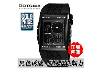 特价正品包邮OTS学生电子手表男表方形运动表防水运动手表