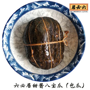 北京六必居酱菜