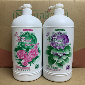 樱花之恋珍珠莹润沐浴露1.8l飞扬草嫩肤香薰金橄榄薄荷清爽【清货