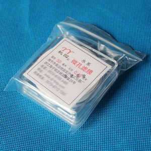 微孔滤膜 水系/有机尼龙膜/f膜 直径13/25/50/100mm