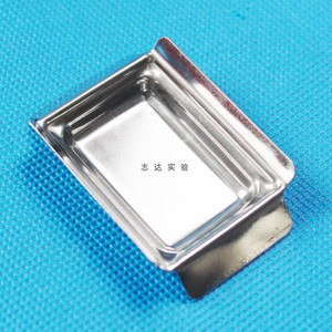 不锈钢包埋底模 包埋框 组织包埋盒底模/石蜡切片包埋模具 世泰