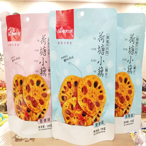 石磨小镇荷塘小藕黑鸭味香辣味辣味零食小吃藕片素食袋装*10袋