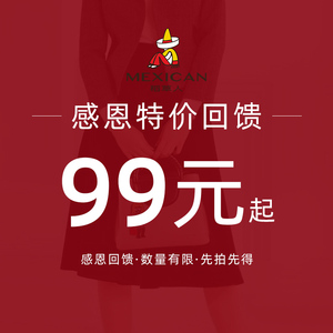 【感恩回馈 99元起】稻草人女包单肩斜挎手提包包女特价正品包包