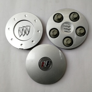 适用于别克新世纪皇朝轮盖 轮毂盖 轮毂中心盖 纯正配件