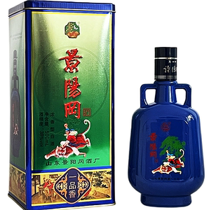 【景阳冈酒】景阳冈酒品牌,价格 - 阿里巴巴