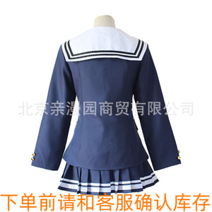 路人女主的养成方法加藤惠cosplay衣服装制服校服水手蓝色裙+领结