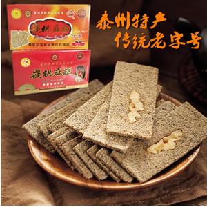 【嵌桃麻糕200克】泰州特产嵌核桃芝麻糕云片糕pk南通嵌桃麻糕