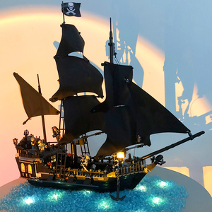 乐高积木加勒比海盗船黑珍珠号拼装成人高难度男女孩玩具巨大型