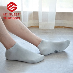 my guest一哥悠购正品竹纤维银离子抗菌防臭男士三色船袜6双装