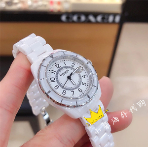 蔻驰coach手表正品代购陶瓷白色女表preston系列时尚石英夜光腕表