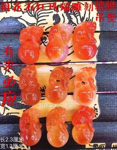精品雨花石红玛瑙雕刻貔貅吊坠 挂件 有求必应 男女款
